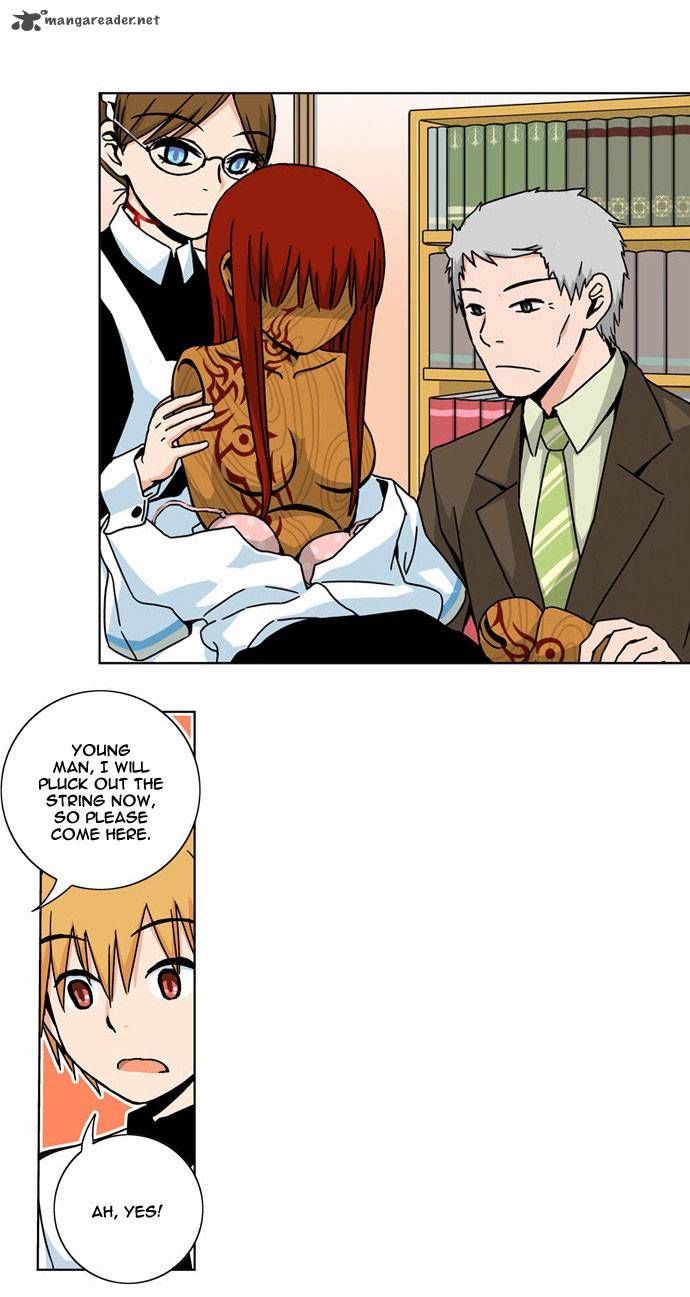 Red String Dong Bi 4 14