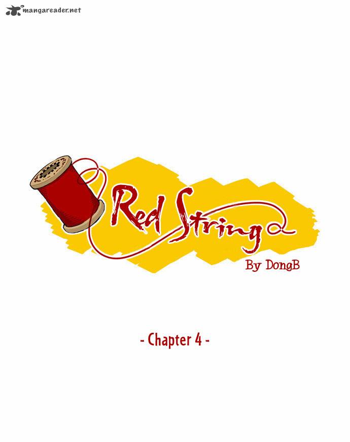 Red String Dong Bi 4 2