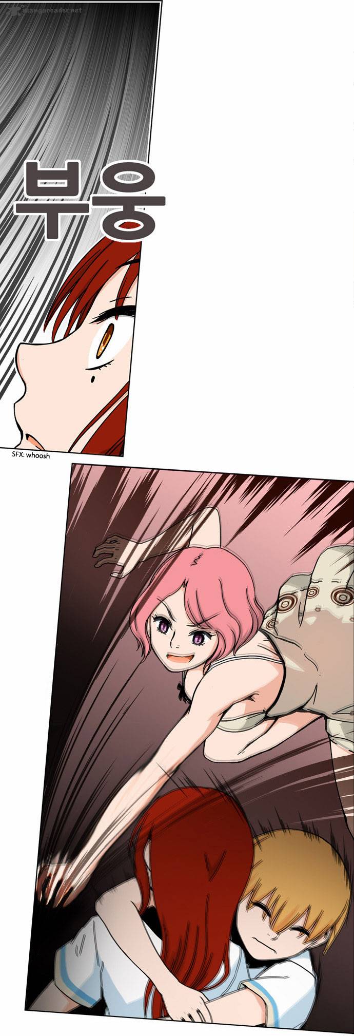 Red String Dong Bi 4 23