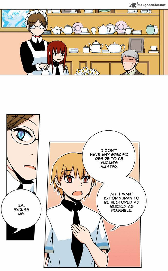 Red String Dong Bi 4 7