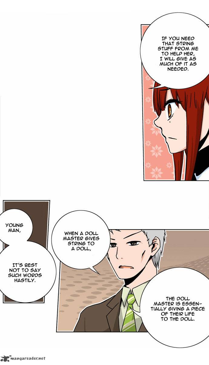 Red String Dong Bi 4 8