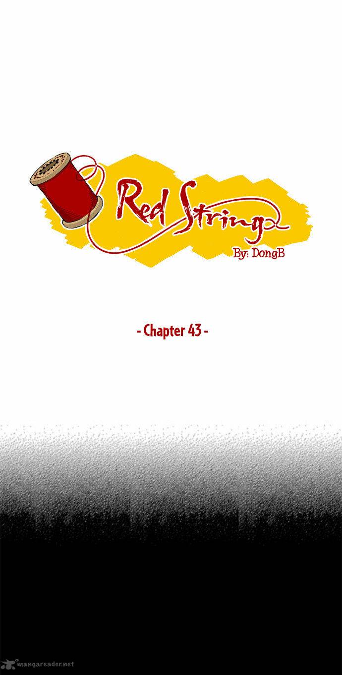 Red String Dong Bi 43 2