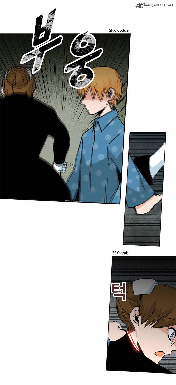 Red String Dong Bi 44 5