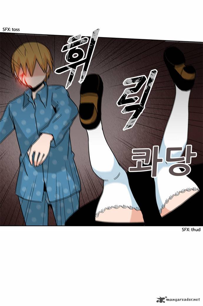 Red String Dong Bi 44 6