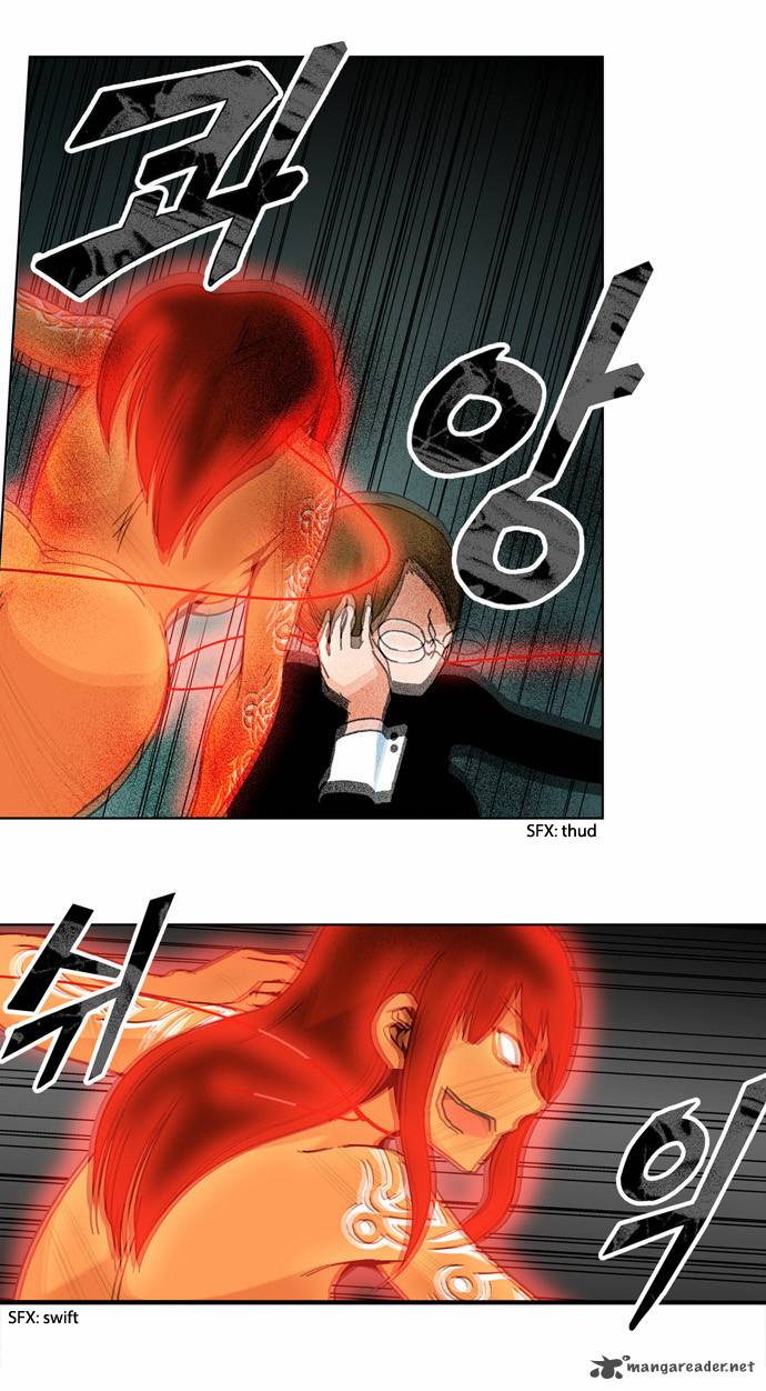 Red String Dong Bi 44 9