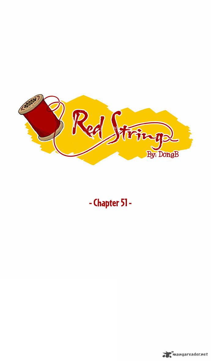 Red String Dong Bi 51 2
