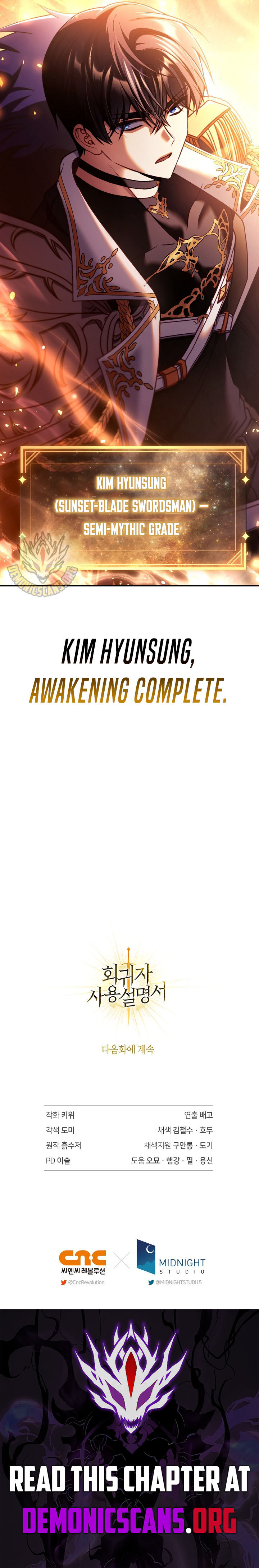 Regressor Instruction Manual 164 21