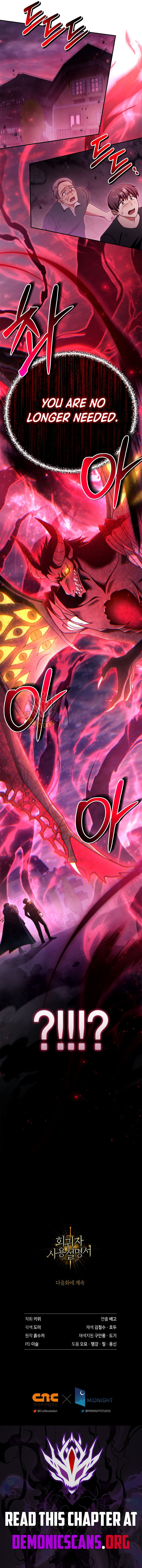 Regressor Instruction Manual 165 17