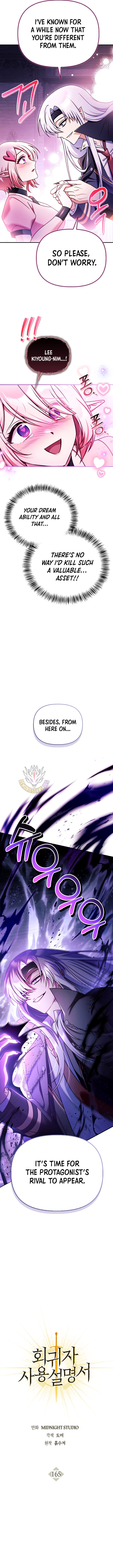 Regressor Instruction Manual 165 3