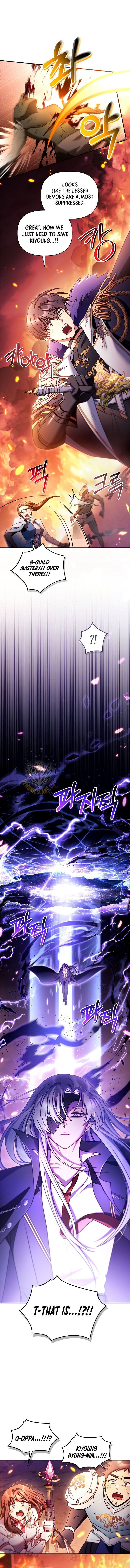 Regressor Instruction Manual 165 4