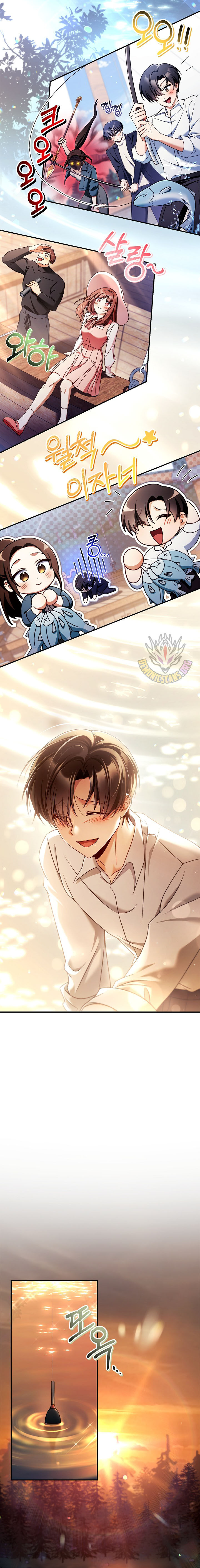 Regressor Instruction Manual 167 11