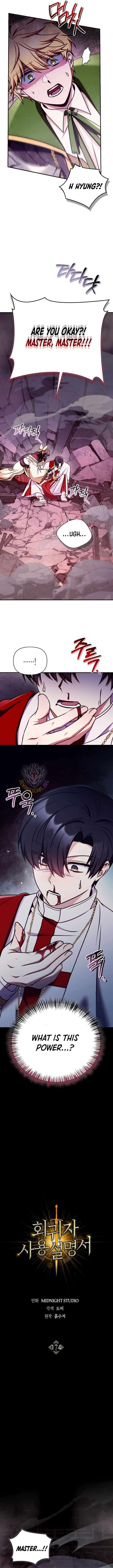 Regressor Instruction Manual 174 7