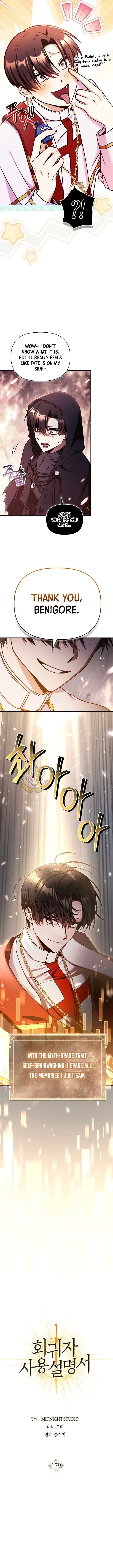 Regressor Instruction Manual 179 3