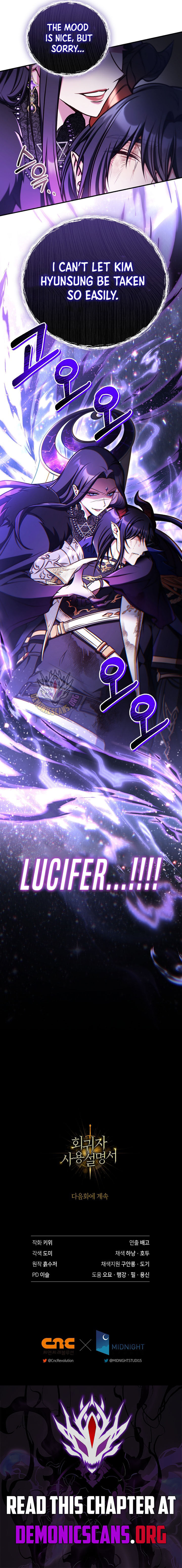 Regressor Instruction Manual 180 16