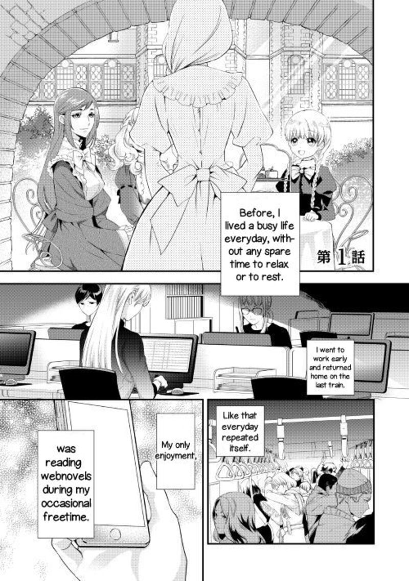 Reijou Wa Mattari Wo Goshomou 1 1