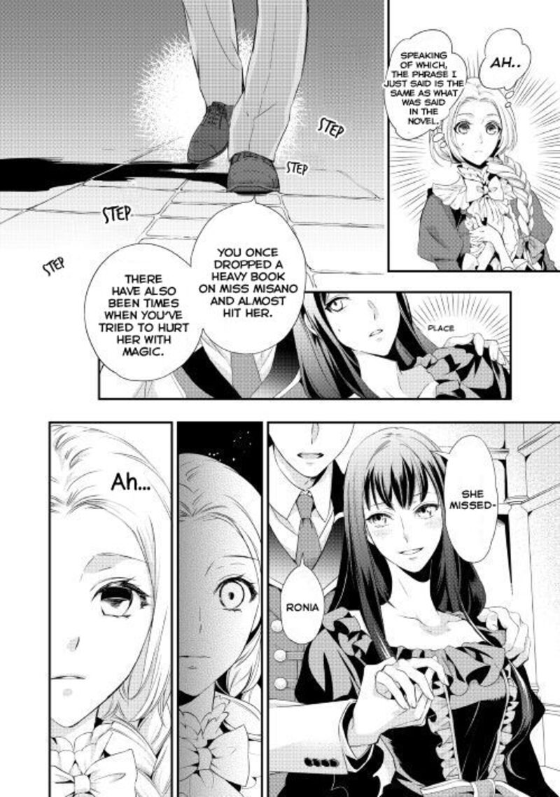 Reijou Wa Mattari Wo Goshomou 1 10