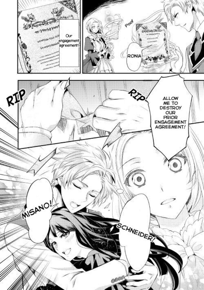 Reijou Wa Mattari Wo Goshomou 1 14