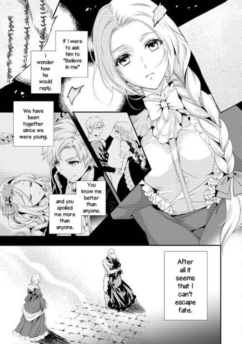 Reijou Wa Mattari Wo Goshomou 1 15