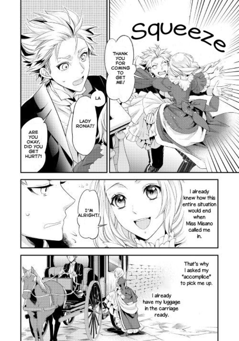 Reijou Wa Mattari Wo Goshomou 1 19