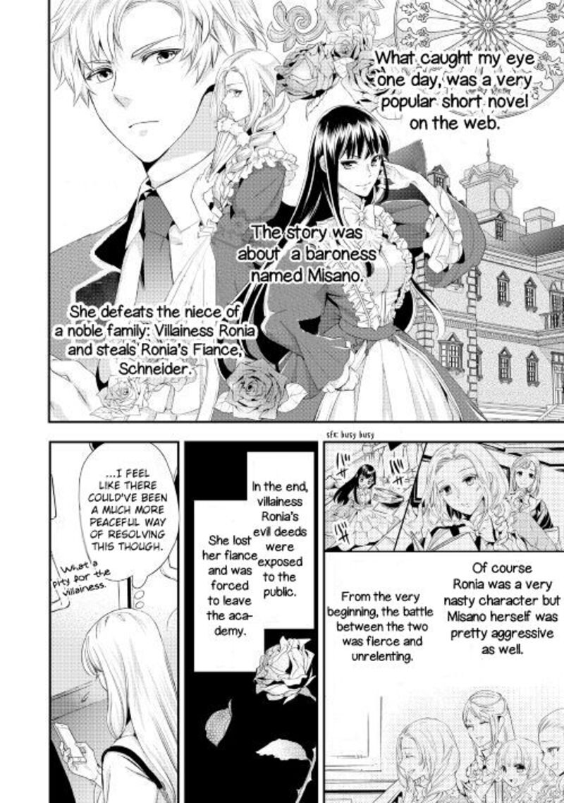 Reijou Wa Mattari Wo Goshomou 1 2
