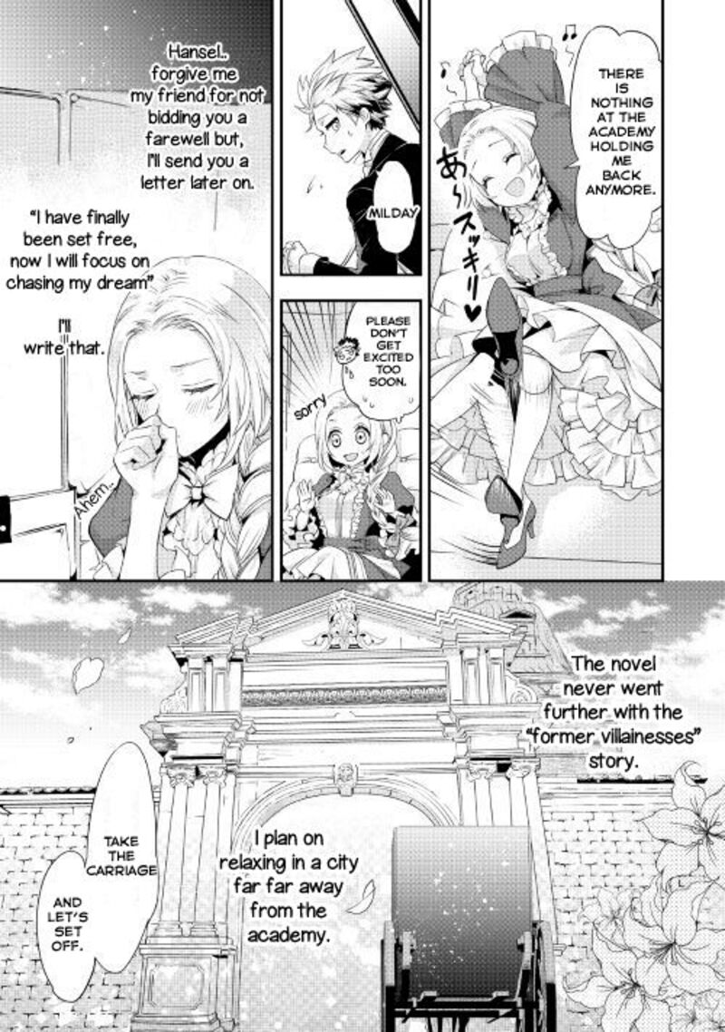 Reijou Wa Mattari Wo Goshomou 1 20