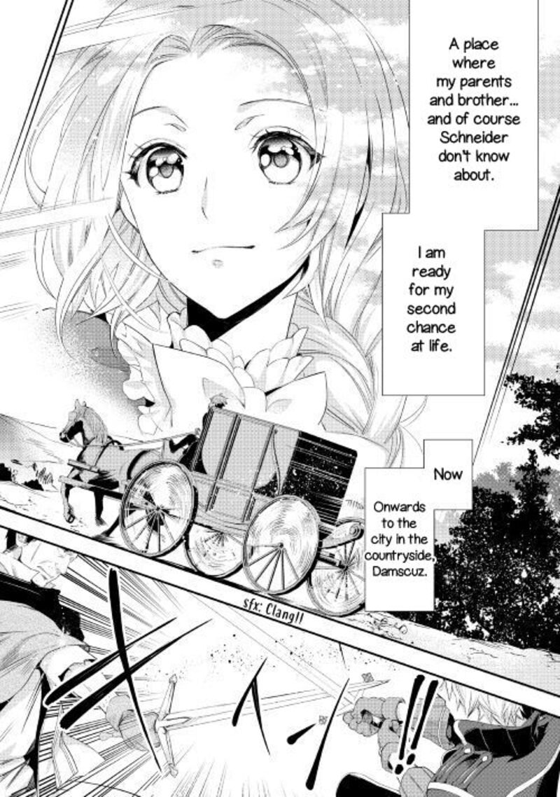 Reijou Wa Mattari Wo Goshomou 1 21
