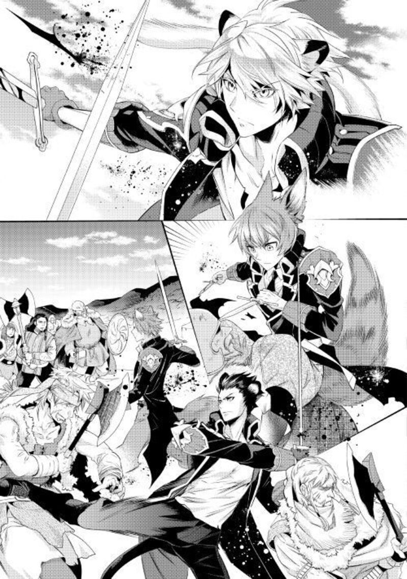 Reijou Wa Mattari Wo Goshomou 1 22