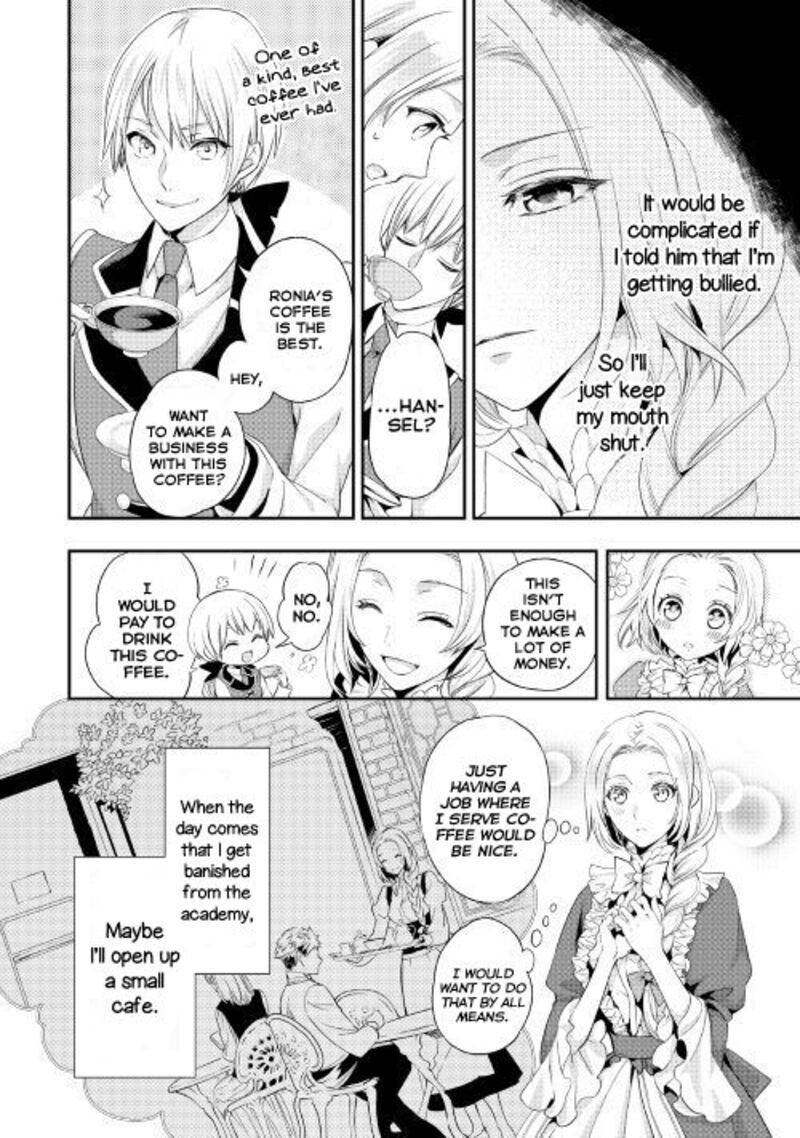 Reijou Wa Mattari Wo Goshomou 1 6