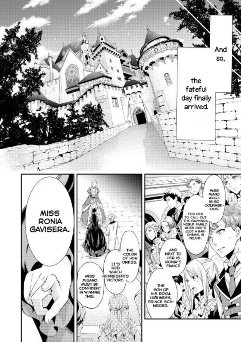 Reijou Wa Mattari Wo Goshomou 1 8