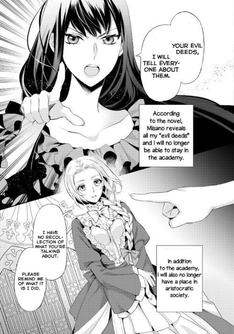 Reijou Wa Mattari Wo Goshomou 1 9