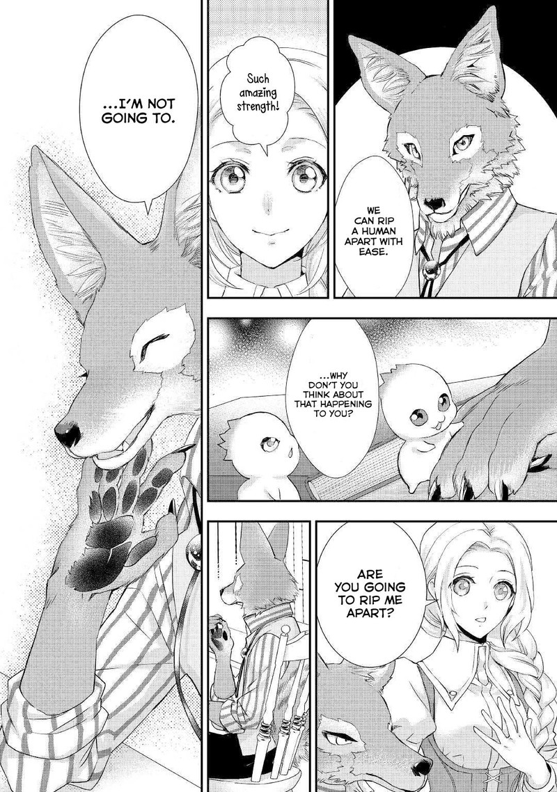 Reijou Wa Mattari Wo Goshomou 10a 2
