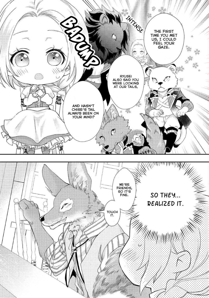 Reijou Wa Mattari Wo Goshomou 10a 5