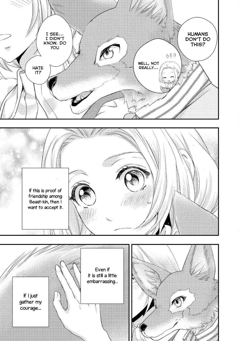Reijou Wa Mattari Wo Goshomou 10a 9