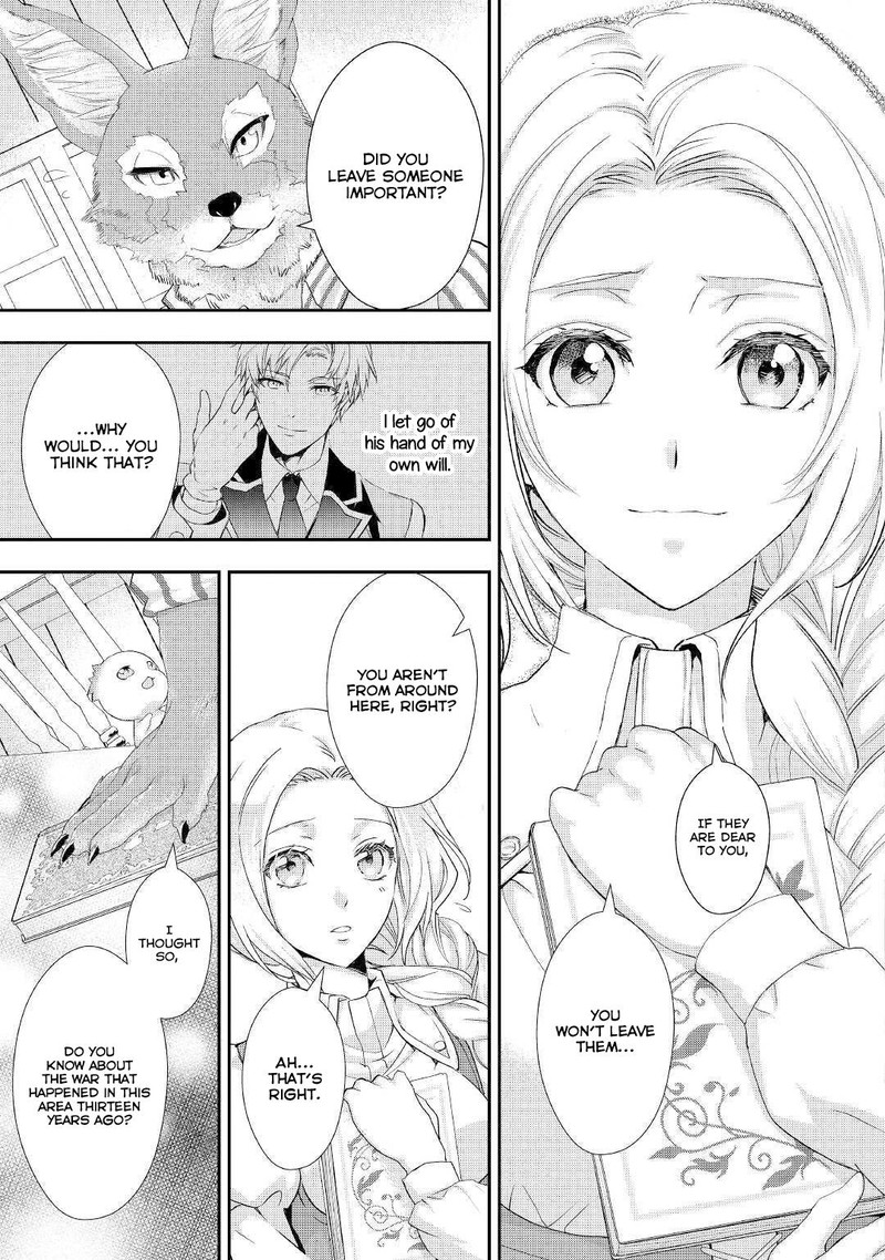 Reijou Wa Mattari Wo Goshomou 10b 13