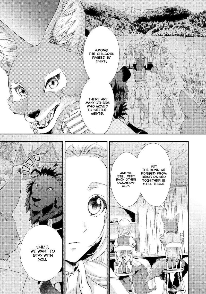 Reijou Wa Mattari Wo Goshomou 11a 5