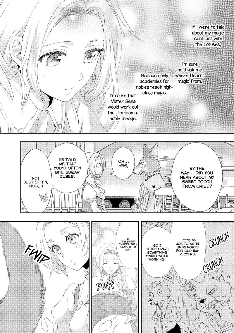 Reijou Wa Mattari Wo Goshomou 11b 6