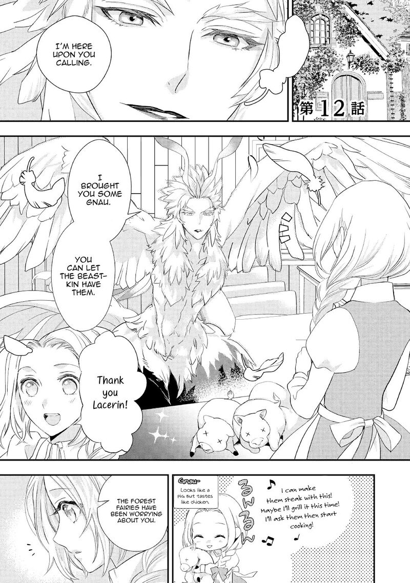 Reijou Wa Mattari Wo Goshomou 12 1