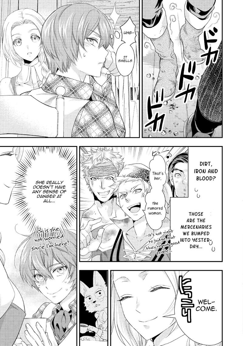 Reijou Wa Mattari Wo Goshomou 12 11