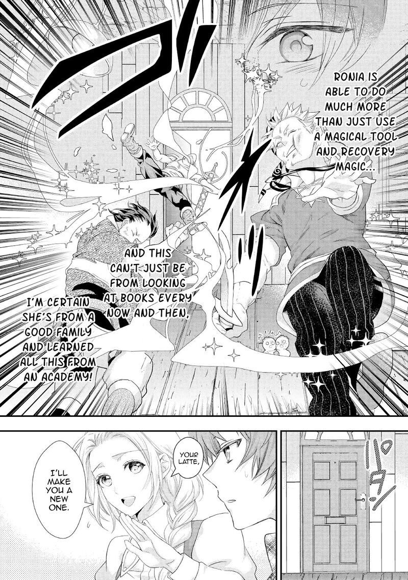 Reijou Wa Mattari Wo Goshomou 12 16