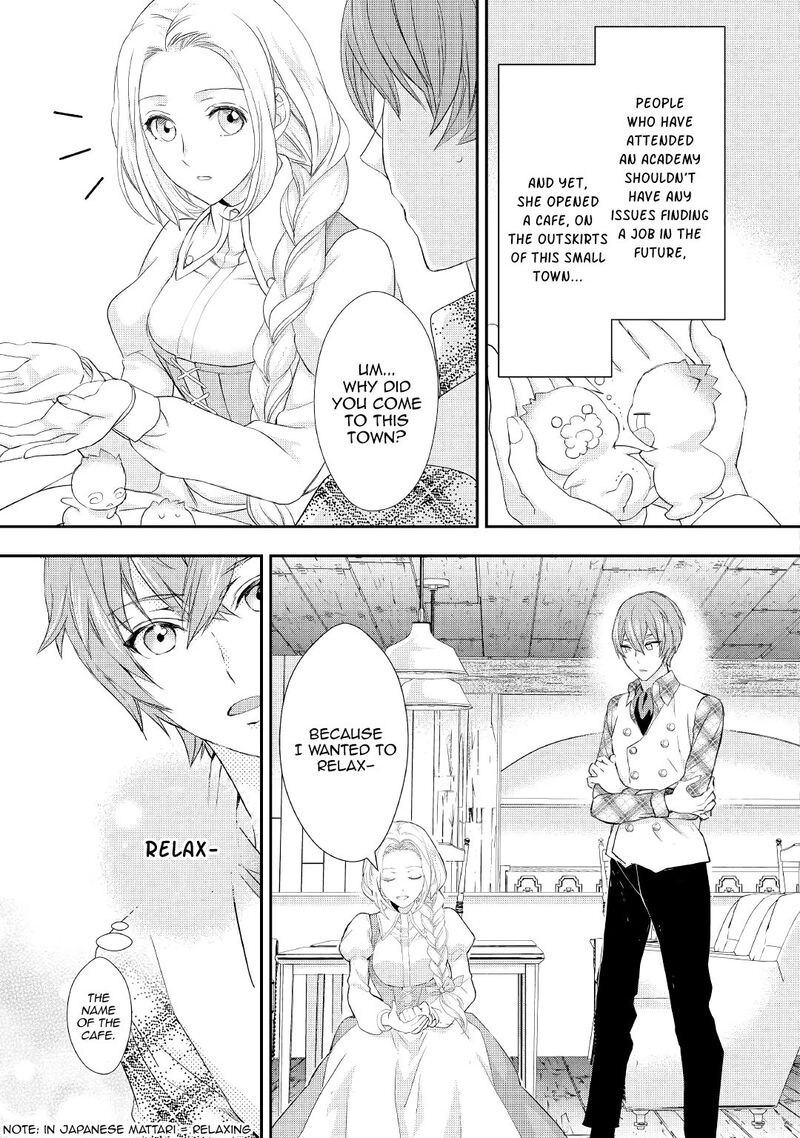 Reijou Wa Mattari Wo Goshomou 12 17
