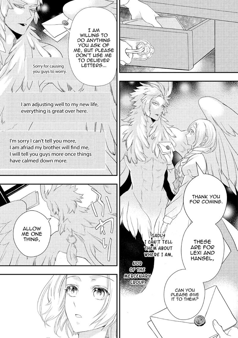 Reijou Wa Mattari Wo Goshomou 12 3