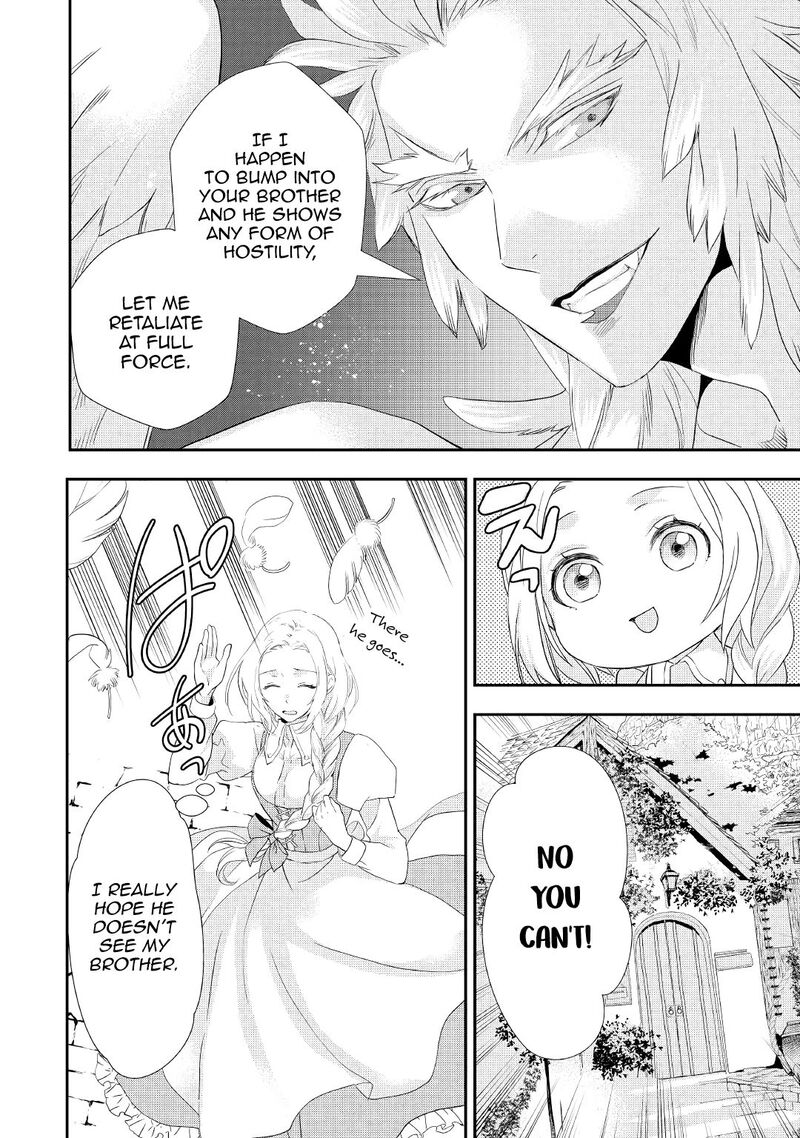 Reijou Wa Mattari Wo Goshomou 12 4
