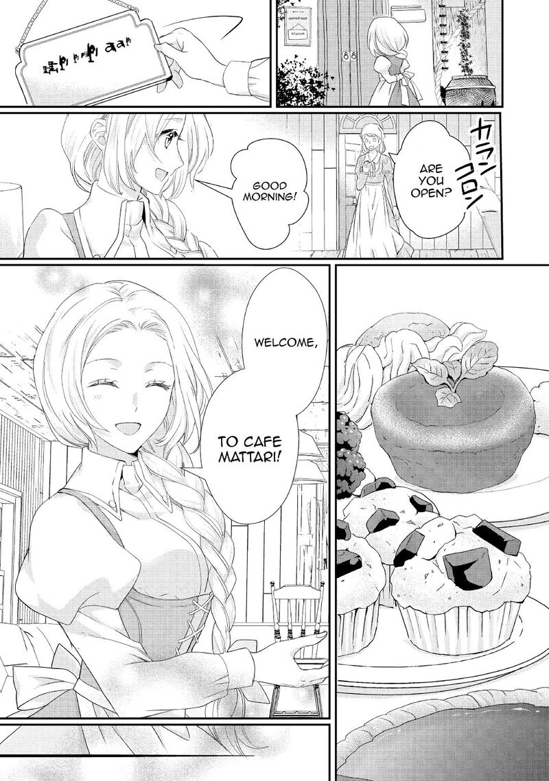 Reijou Wa Mattari Wo Goshomou 12 5