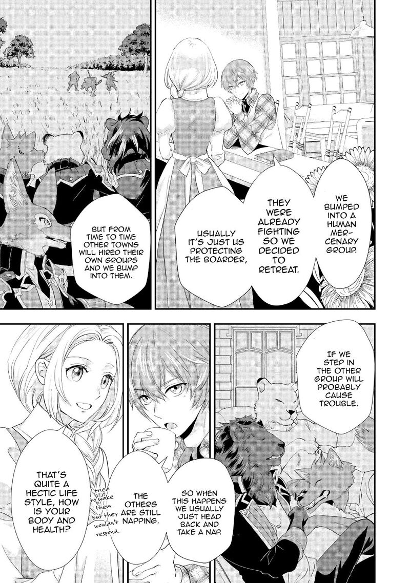Reijou Wa Mattari Wo Goshomou 12 7