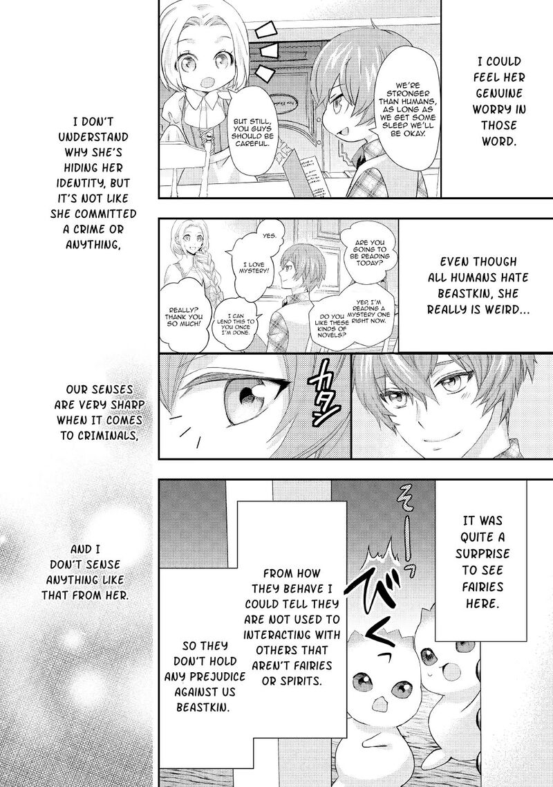 Reijou Wa Mattari Wo Goshomou 12 8