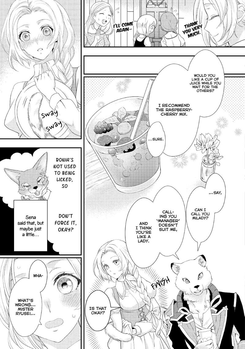 Reijou Wa Mattari Wo Goshomou 13 10
