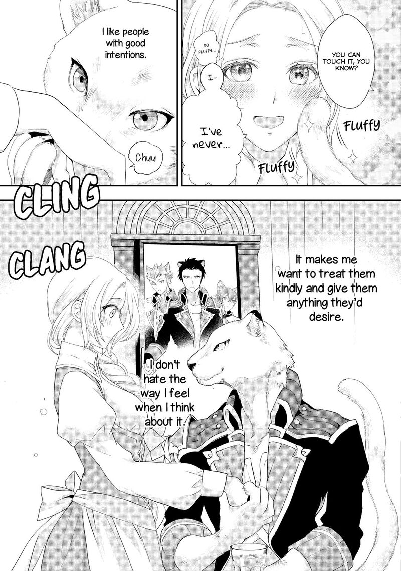 Reijou Wa Mattari Wo Goshomou 13 12