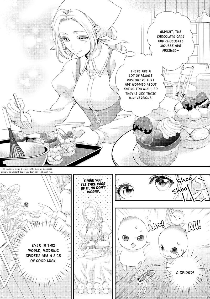Reijou Wa Mattari Wo Goshomou 13 3