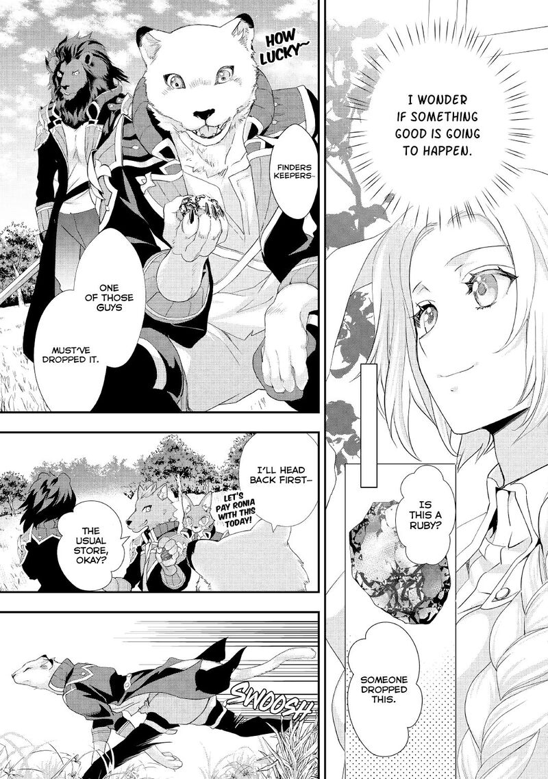 Reijou Wa Mattari Wo Goshomou 13 4