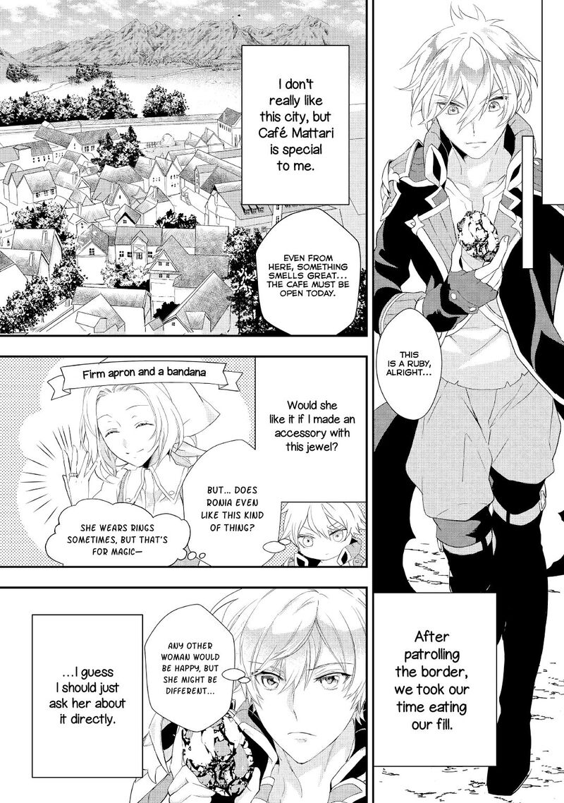 Reijou Wa Mattari Wo Goshomou 13 5